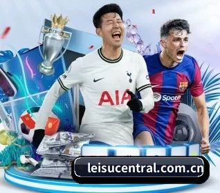 leisucentral.com.cn的方向